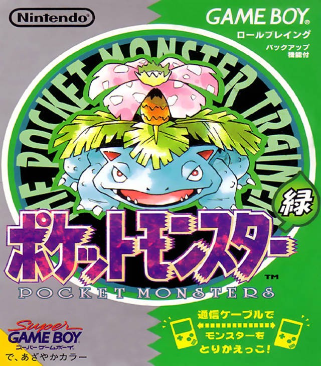 Pocket Monsters Green Nintendo Game Boy, 1996