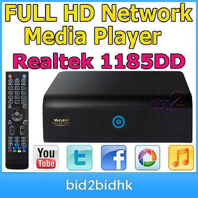 NEW 2.5 HDD FULL HD Network Media Player MKV H.264 MP4 HDMI Realtek 