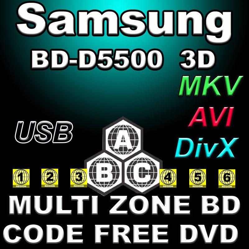    D5500 3D Multi Zone All Region Code Free DVD Blu Ray Player 100~240V