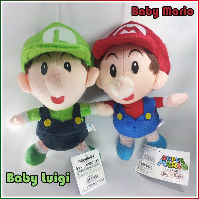 2X Nintendo Super Mario Bros Plush Baby Mario & Luigi Soft Toy Stuffed 