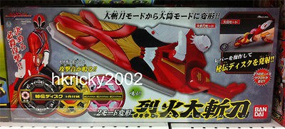   Shinkenger Henkei Rekka Daizantou Power Rangers Samurai Fire Smasher