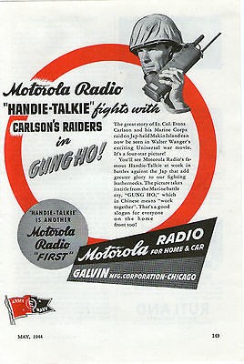 MOTOROLA Radio Handie Talkie 1944 GUNG HO Movie & Radio Original 