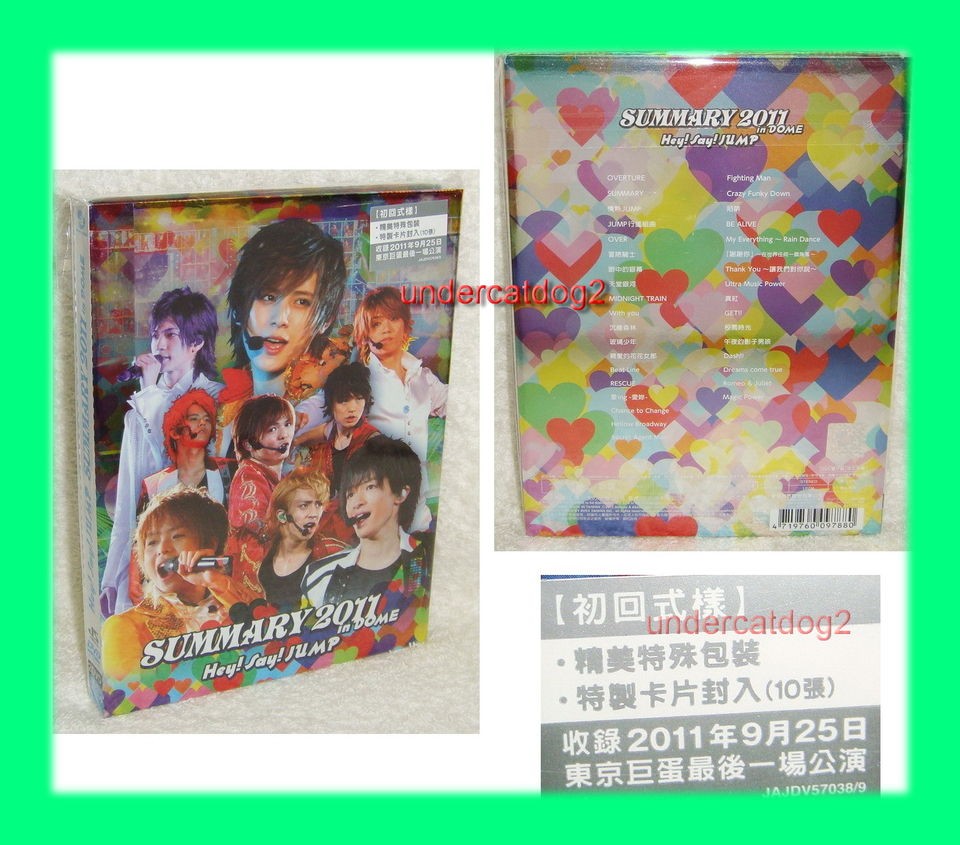 Japan Hey Say Jump SUMMARY 2011 in DOME Taiwan Ltd 2 DVD+10 Postcards
