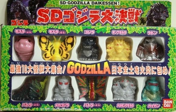 GODZILLA  Boxed set of 10 figures from Godzillas history by BAN DAI 