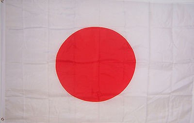 new big 2ftx3 japan japanese country banner flag flags time