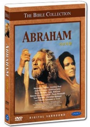 Abraham DVD Christian Old Testament Holy Bible Abram