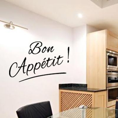 Bon Appetit Wall Sticker Quote Kitchen Decal Vinyl Art