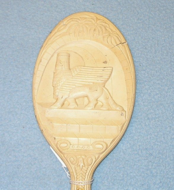Vintage Babylonian Motif Hand Vanity Mirror Oval Beveled Glass