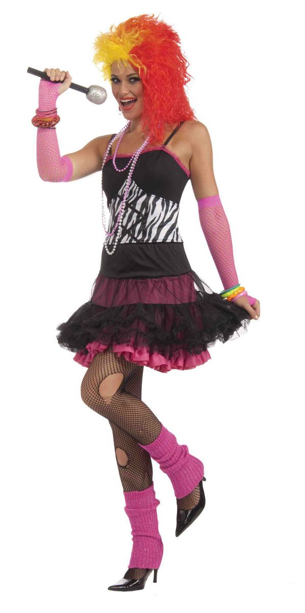 Cyndi Lauper 80s Dance Party Punk Rock Princess Fancy Dress Reversible