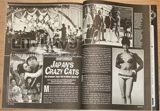 BETTIE PAGE Dr. Demento CHESLEY BONESTELL Mary Hartline CRAZY CATS