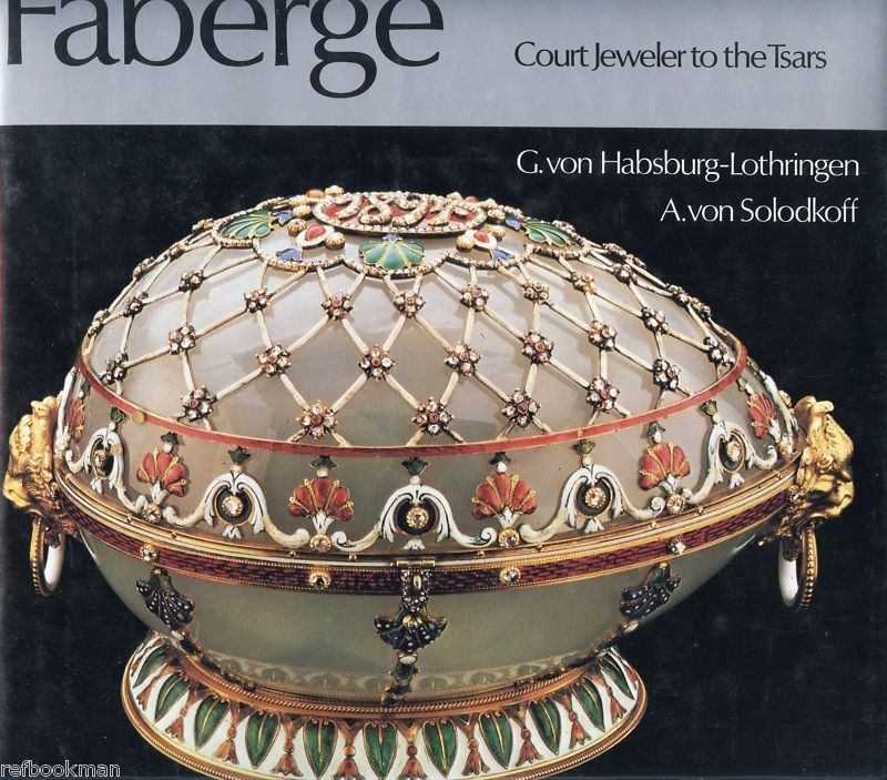 Russian Faberge Art Shops Marks Dates Techniques   Eggs Metal Jewelry