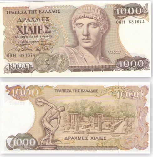 Greece Greek 1000 Drachmas Note UNC P 202