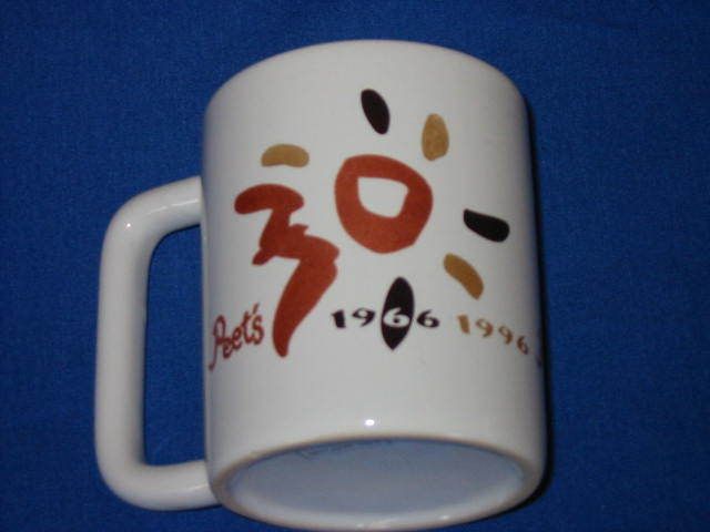 Peets Coffee Mug Cup 30 Year Anniversary 1966 1996 Advertising