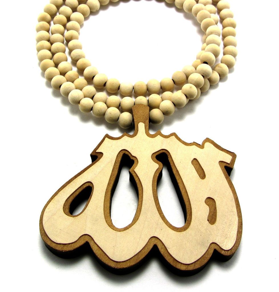 Wooden ALLAH Pendant Piece 36 Chain Necklace Good Quality Wood Style